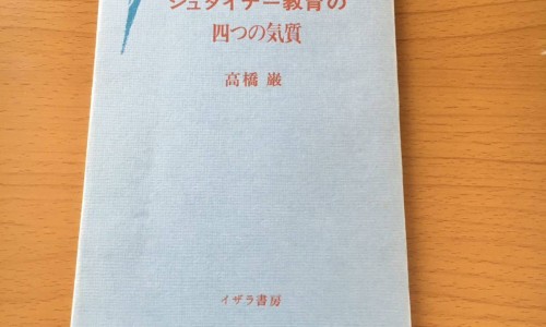 归脾丸功效与作用多少钱一盒-归脾丸和白矾的功效网- 归脾丸的功效与主治作用知识,分享归脾丸和逍遥丸一起吃的功效
