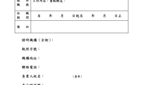 归脾丸功效与作用多少钱一盒-归脾丸和白矾的功效网- 归脾丸的功效与主治作用知识,分享归脾丸和逍遥丸一起吃的功效
